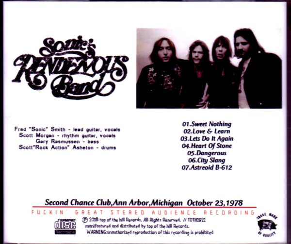 Sonic's Rendezvous Band/MI, USA 1978 - Image 2