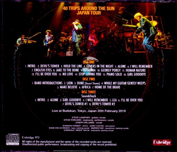 Toto/Tokyo,Japan 2019 & SC - Image 2