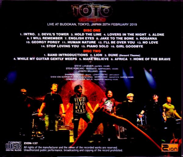Toto/Tokyo,Japan 2019 Upgrade - Image 2