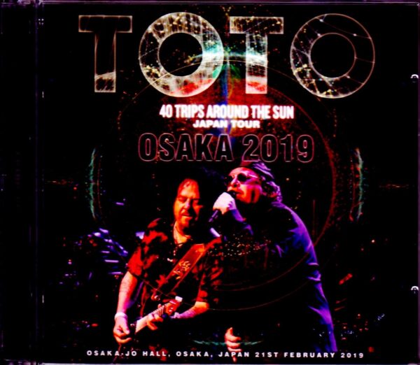 Toto/Osaka,Japan 2019 Upgrade