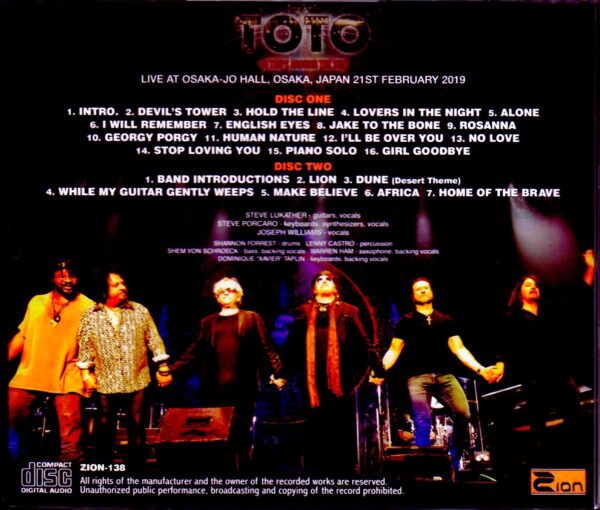 Toto/Osaka,Japan 2019 Upgrade - Image 2