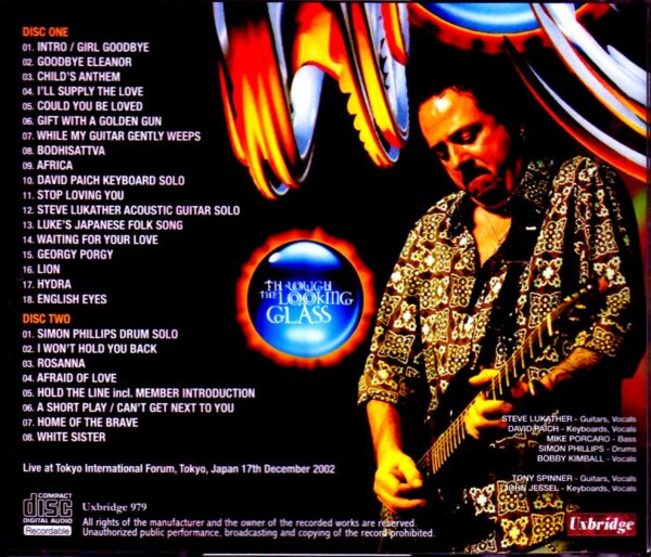 Toto/Tokyo,Japan 12.17.2002 - Image 2