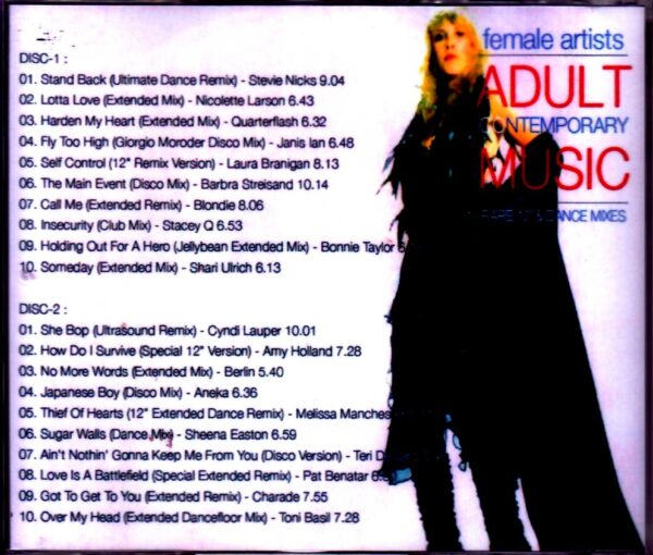 Various Artists Cyndi Lauper,Stevie Nicks,Blondie/FeMale Artists Rare 12" & Dance Mixes Vol.2 - Image 2