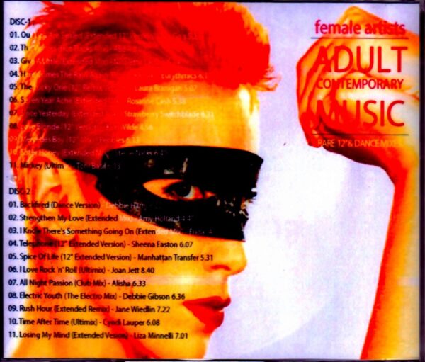Various Artists Manhattan Transfer,ABBA,Laura Branigan/FeMale Artists Rare 12" & Dance Mixes Vol.3 - Image 2