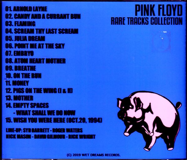 Pink Floyd/Rare Tracks Collection - Image 2