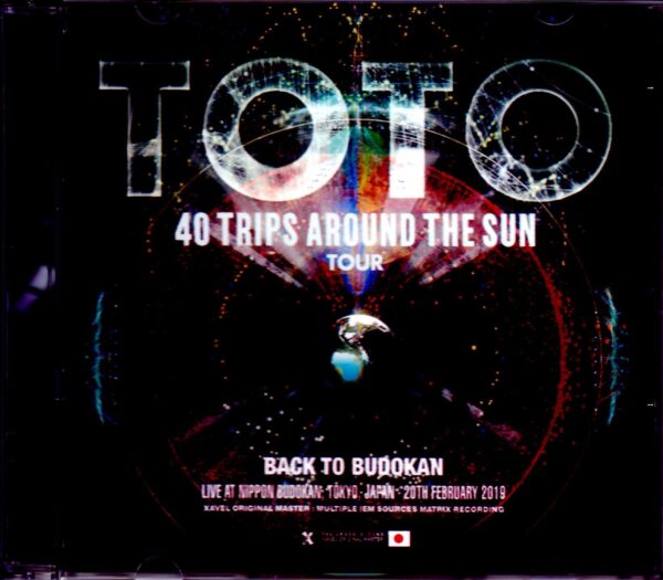 Toto/Tokyo,Japan 2019 S & V IEM Matrix Ver.