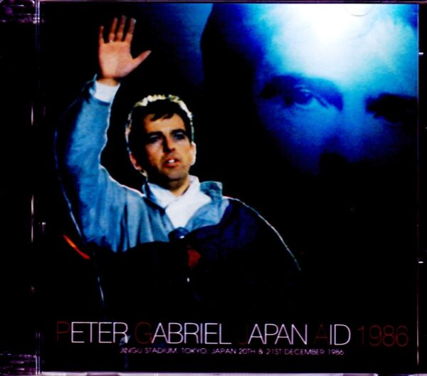Peter Gabriel/Tokyo,Japan 1986 2 Days Complete