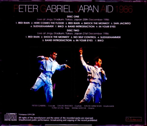 Peter Gabriel/Tokyo,Japan 1986 2 Days Complete - Image 2