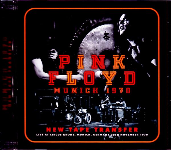 Pink Floyd/Germany 11.29.1970 Upgrade