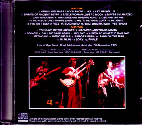 Paul McCartney,Wings/Australia 1975 Audience Recording - Image 2