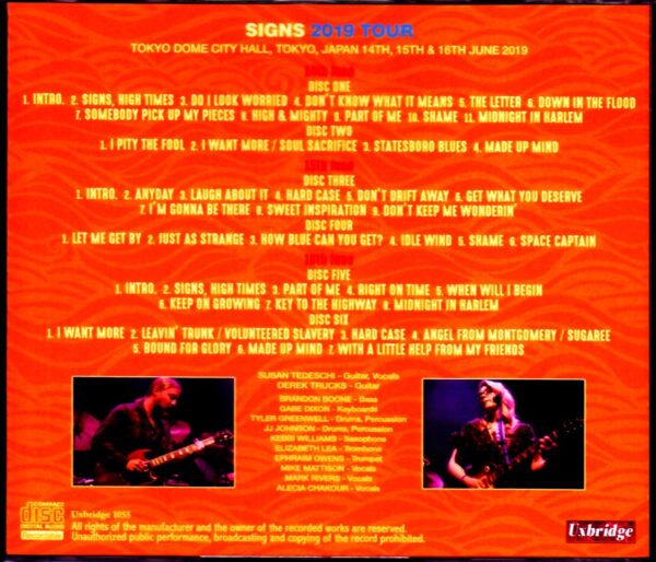 Tedeschi Trucks Band/Tokyo,Japan 2019 3 Days Complete - Image 2