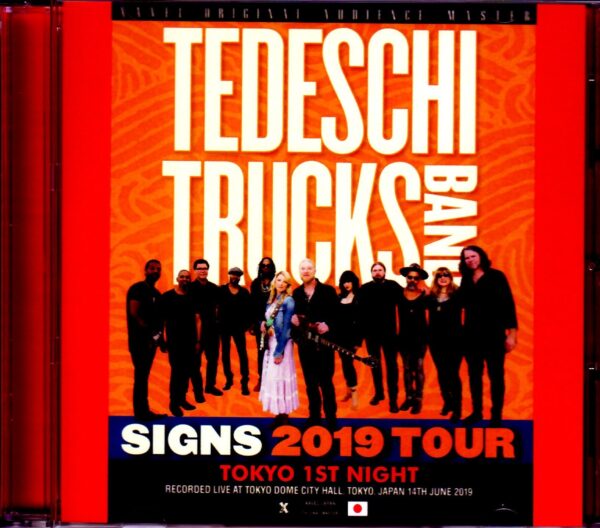 Tedeschi Trucks Band/Tokyo,Japan 6.14.2019 S & V