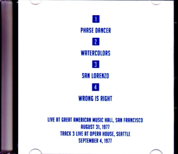 Pat Metheny Group/CA, USA 1977 - Image 2