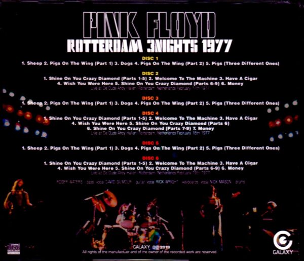 Pink Floyd/Netherlands 1977 3 Days Complete - Image 2