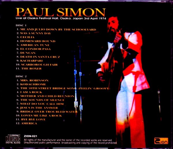 Paul Simon/Osaka, Japan 1974 - Image 2