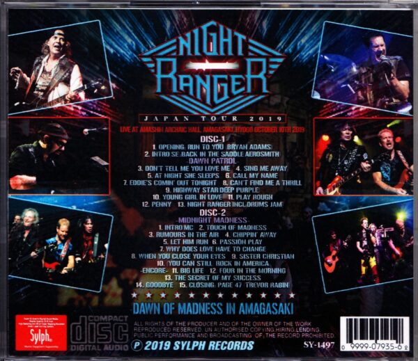 Night Ranger/Hyogo,Japan 2019 - Image 2