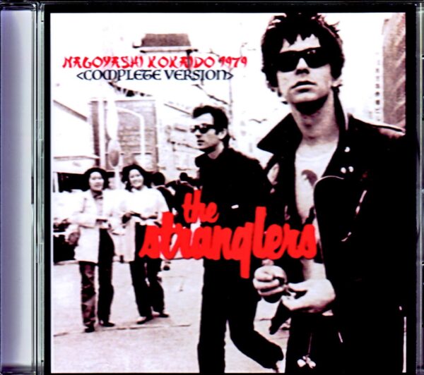 Stranglers/Aichi,Japan 1979 Complete