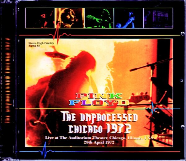 Pink Floyd/IL,USA 1972 Upgrade