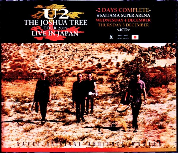 U2/Saitama,Japan 2019 2Days Complete