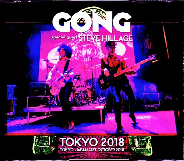 Steve Hillage,Gong/Tokyo,Japan 2018
