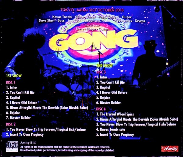 Steve Hillage,Gong/Tokyo,Japan 2018 - Image 2