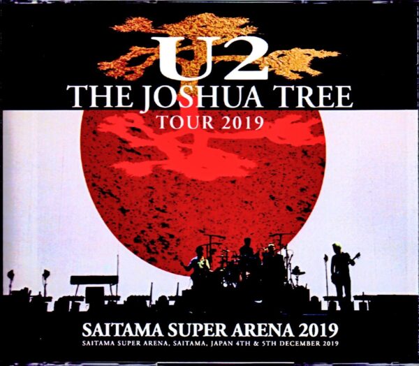 U2/Saitama,Japan Complete 2Days