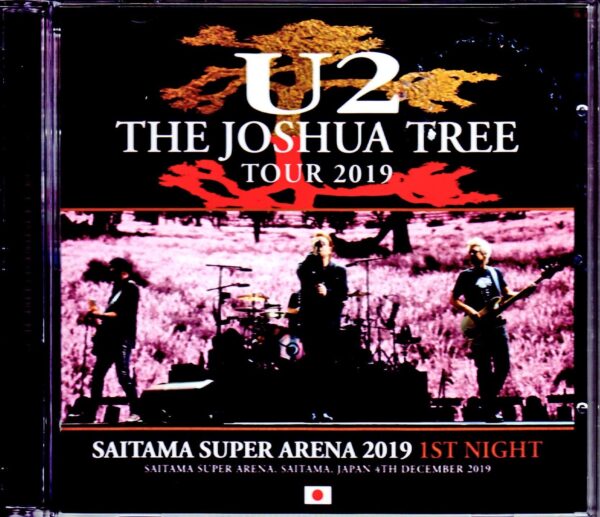U2/Saitama,Japan 12.4.2019
