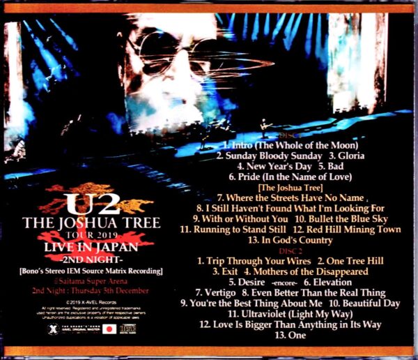 U2/Saitama,Japan 12.5.2019 IEM Matrix - Image 2