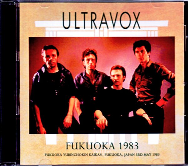 Ultravox/Fukuoka,Japan 1983