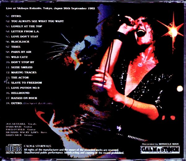 Tygers of Pan Tang/Tokyo,Japan 9.26.1982 - Image 2