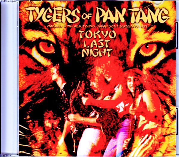 Tygers of Pan Tang/Tokyo,Japan 9.30.1982
