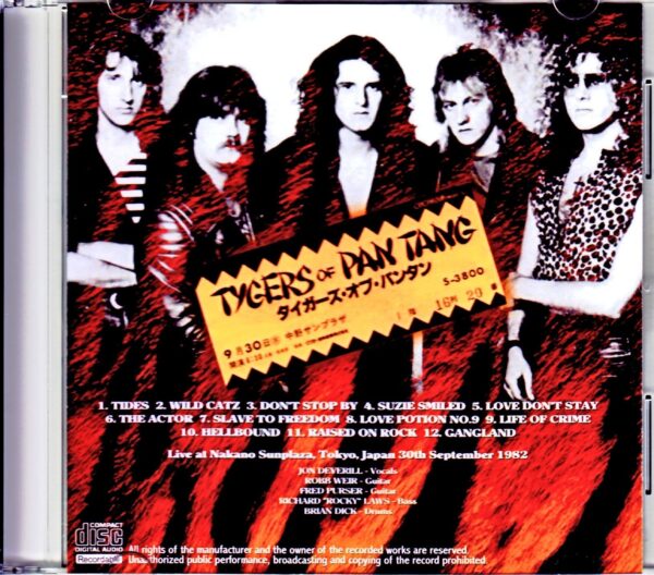 Tygers of Pan Tang/Tokyo,Japan 9.30.1982 - Image 2