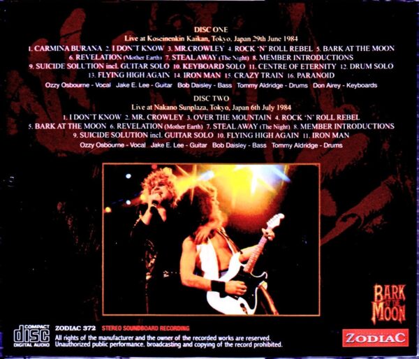 Ozzy Osbourne/Tokyo,Japan 1984 2Days Upgrade - Image 2