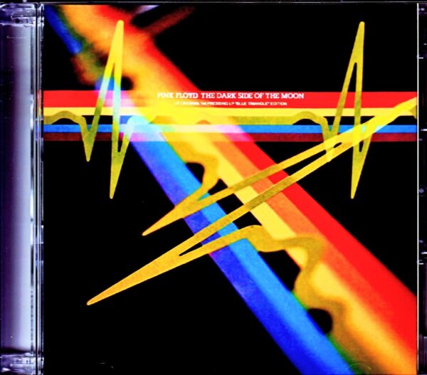 Pink Floyd/Madness UK Original 1st Pressing LP Blue Triangle Edition