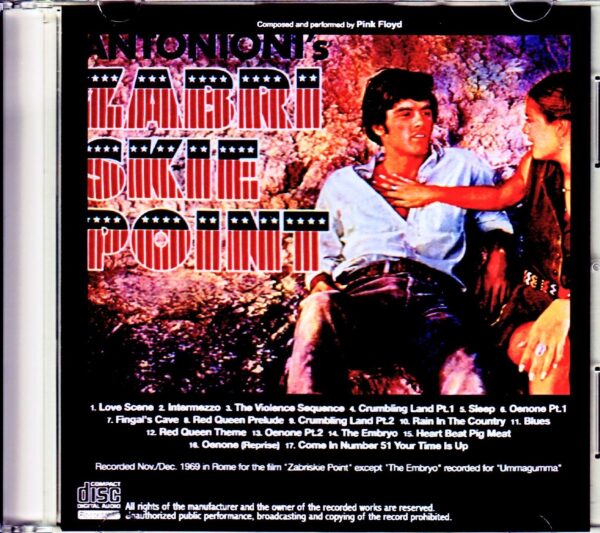 Pink Floyd/Dune Virtual Zabriskie Point Studio Album - Image 2