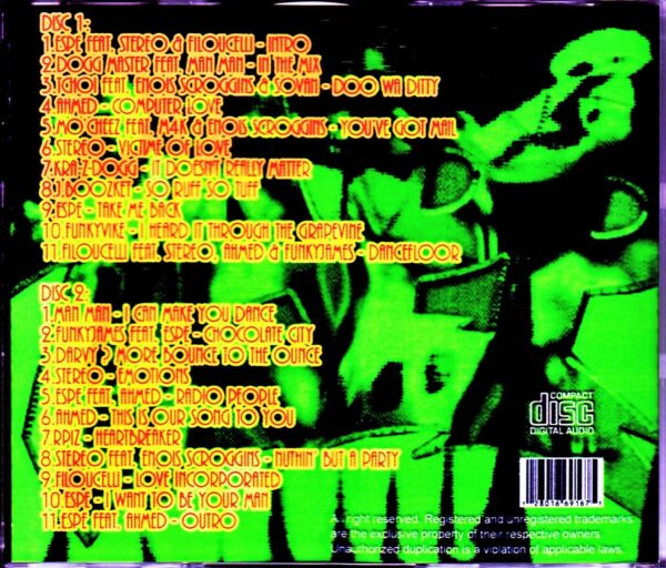 Various Artists/Roger & Zapp Remix Collection - Image 2
