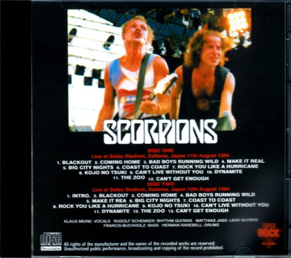 Scorpions/Saitama,Japan 1984 2Days Complete - Image 2
