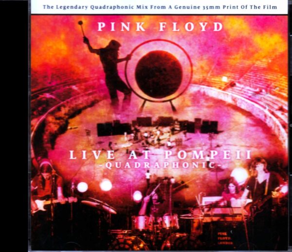 Pink Floyd/Live at Pompeii Quadraphonic
