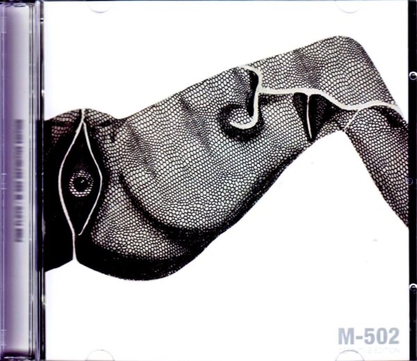 Pink Floyd/Germany 1971 Upgrade