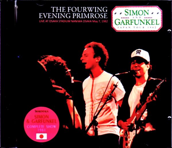 Simon & Garfunkel/Osaka,Japan 5.7.1982