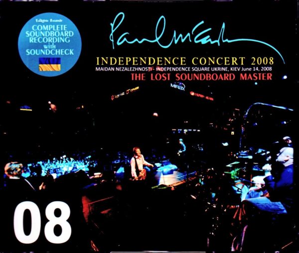 Paul McCartney/Ukrine 2008 & Soundcheck