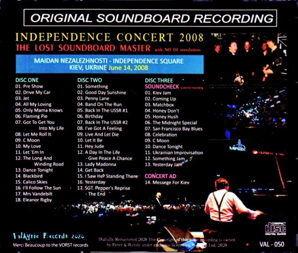 Paul McCartney/Ukrine 2008 & Soundcheck - Image 2