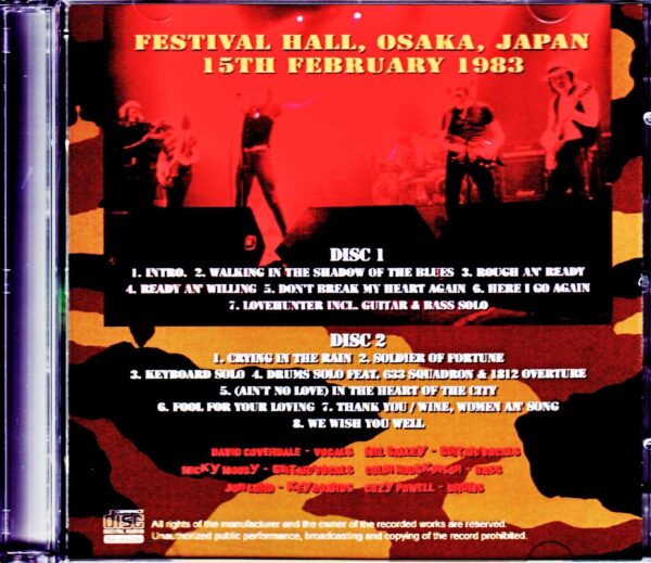 Whitesnake/Osaka,Japan 2.15.1983 - Image 2