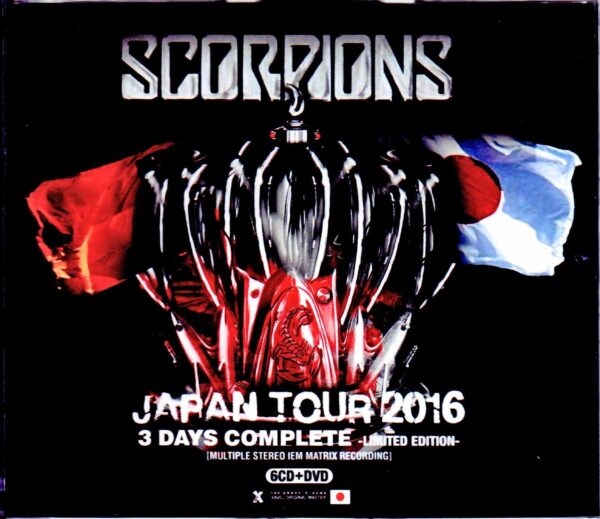 Scorpions/Japan Tour 2016 3 Days Complete IEM Matrix & more