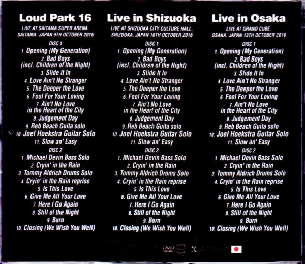 Whitesnake/Japan Tour 2016 3 Days Complete IEM Matrix & more - Image 2