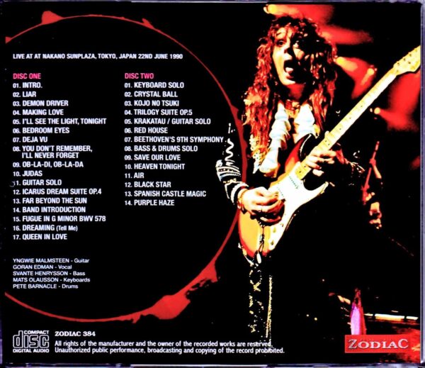 Yngwie Malmsteen/Tokyo,Japan 6.22.1990 - Image 2