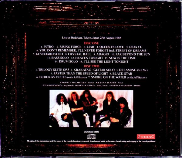 Yngwie Malmsteen Rising Force/Tokyo,Japan 1988 - Image 2