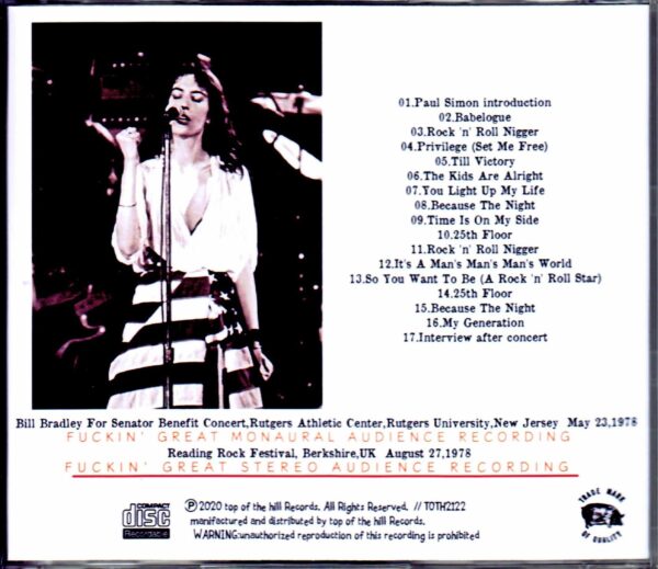 Patti Smith Group/NJ, USA 1978 & more - Image 2