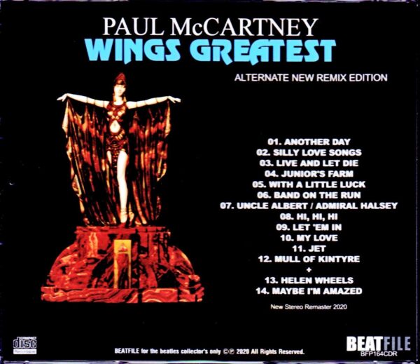 Paul McCartney,Wings/Wings Greatest Alternate New Remix - Image 2