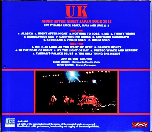 UK Eddie Jobson,John Wetton/Osaka,Japan 2012 - Image 2